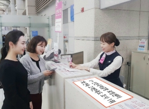 LG유플러스, 인천국제공항 고객만족도 로밍서비스 부문 7년 연속 1위