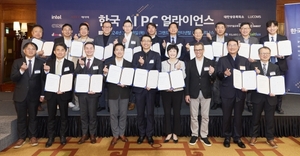 TG삼보, ‘한국 AI PC 얼라이언스’ 참여…AI PC 시장 진출